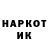 Амфетамин VHQ Brock Gamu
