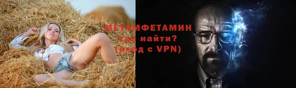 не бодяженный Богородск