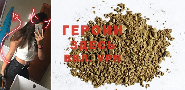 таблы Богородицк