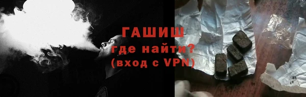 не бодяженный Богородск