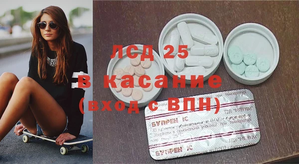 не бодяженный Богородск