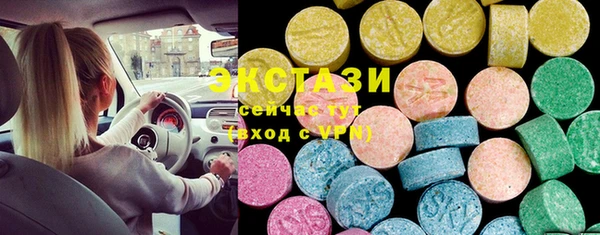 не бодяженный Богородск