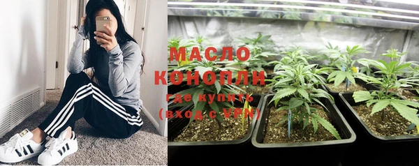 не бодяженный Богородск