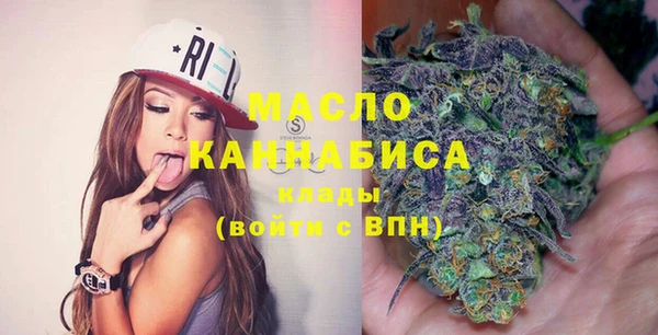 не бодяженный Богородск