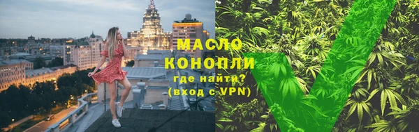не бодяженный Богородск