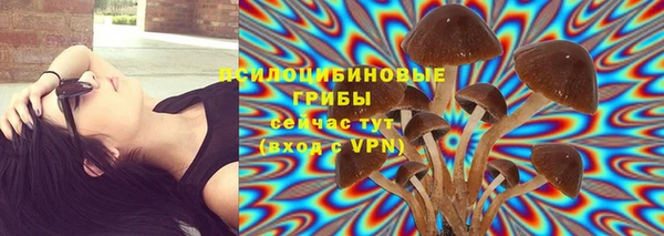 мефедрон VHQ Богданович