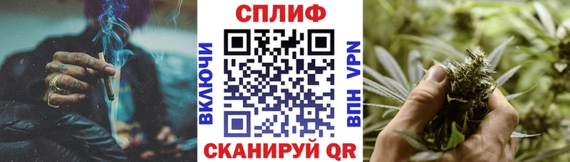 blacksprut ссылка  Пермь  Каннабис Bruce Banner 